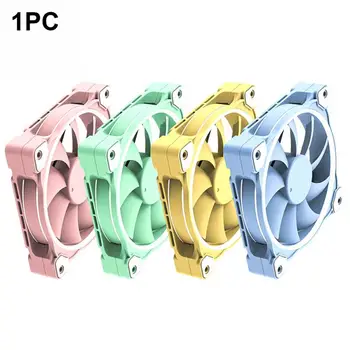 

120mm Computer Case Fan Silent Bright Color 12V DC PWM 12CM Fan CPU Cooling RGB Quiet PC Cooler Fan Case Fans Heatsink Parts