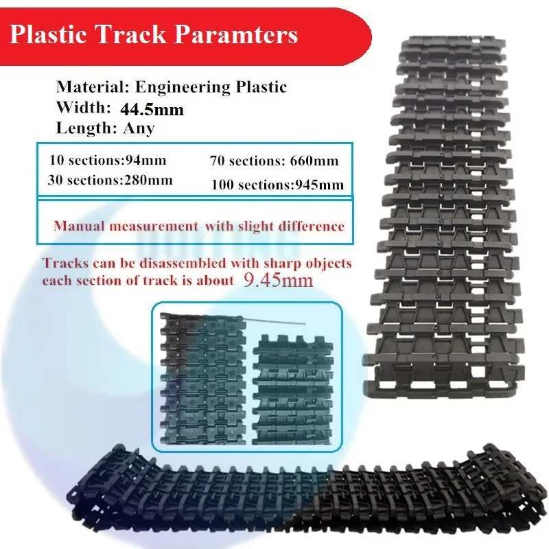 plastic track 7678_副本