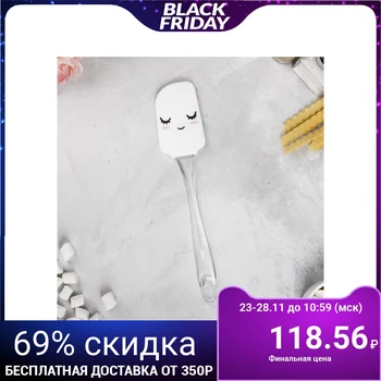 

Silicone spatula "Tasty!", 5 x 24 cm 4415456