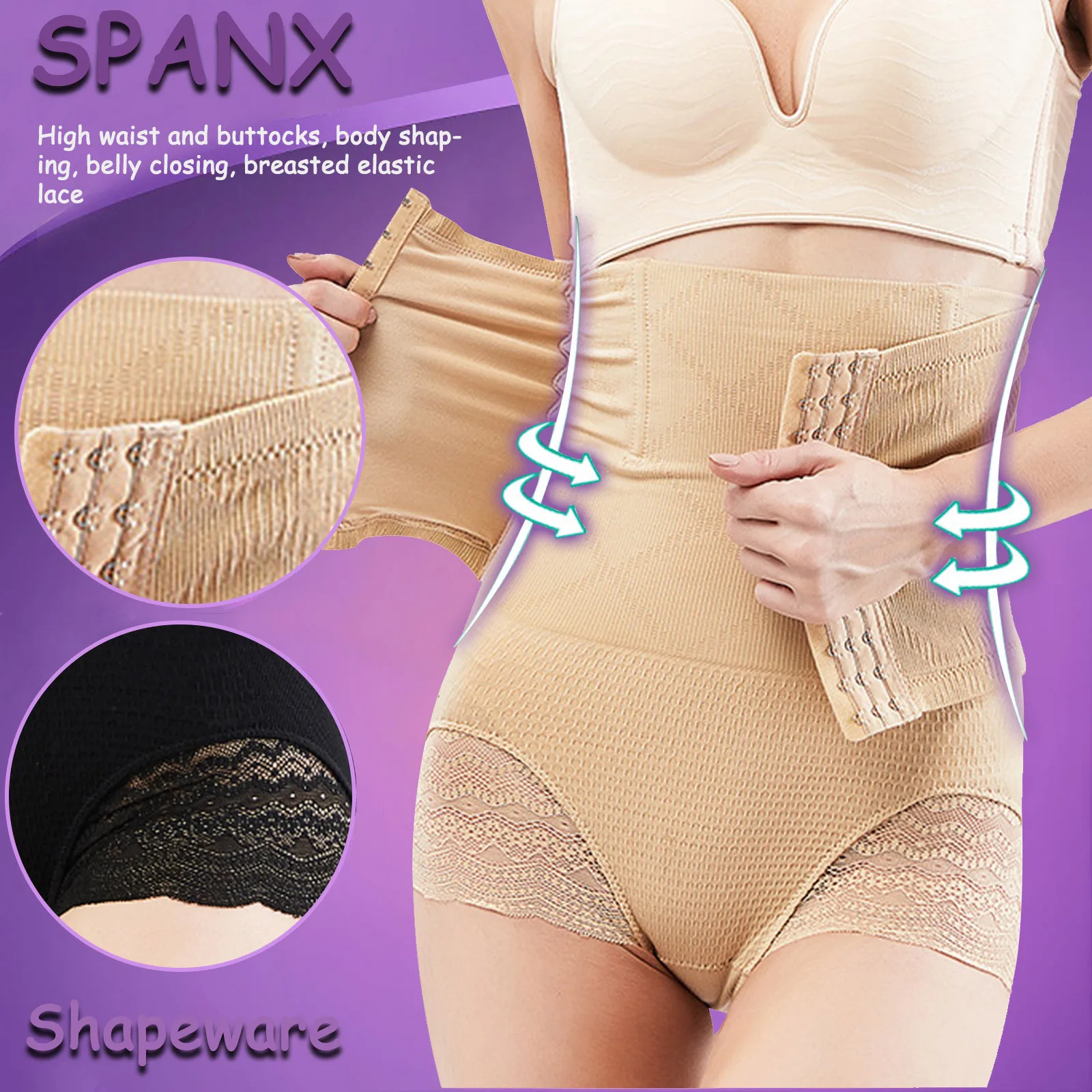 Women Sports Bodybuilding Tunic Corset Shapewear Adjustable Belts Lace Patchwork Body Shaping Belt Похудение Сжигание Жира#g30 1