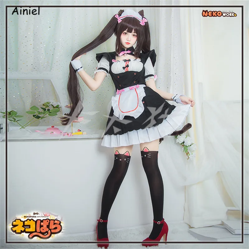 Ainiel High Quality Chocolate Maid Cosplay Costume Dress Wig Halloween Party Fancy cosplay Dress Adult Women GIrls
