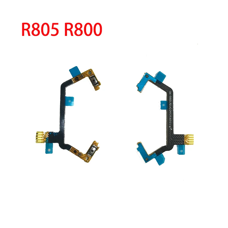 R805 R800