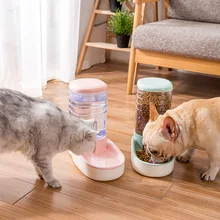 Hipidog Высокая емкость Автоматическая миска для собак, миска для воды, миска для собак, большая миска для домашних животных, бутылка для воды