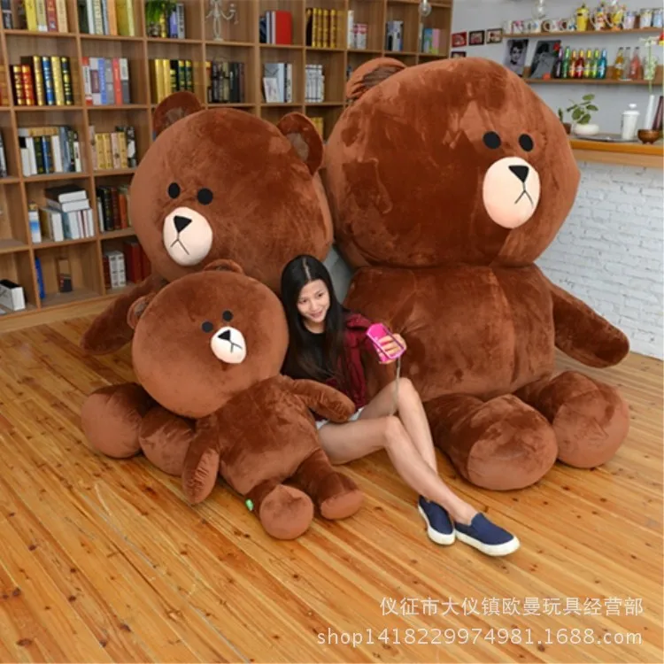 

Export Shop Signs Brown Bear Doll Doll Bear Bear Hug 3.4 M Giant Gift
