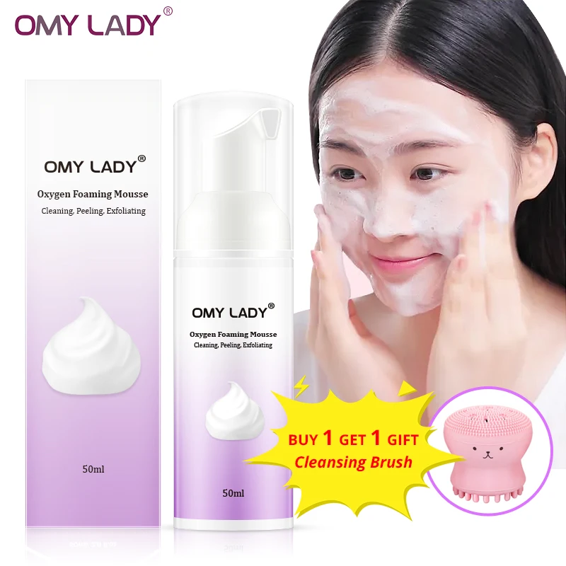 OMY LADY кислородный Пенящийся мусс глубокое очищение очищающее средство для лица