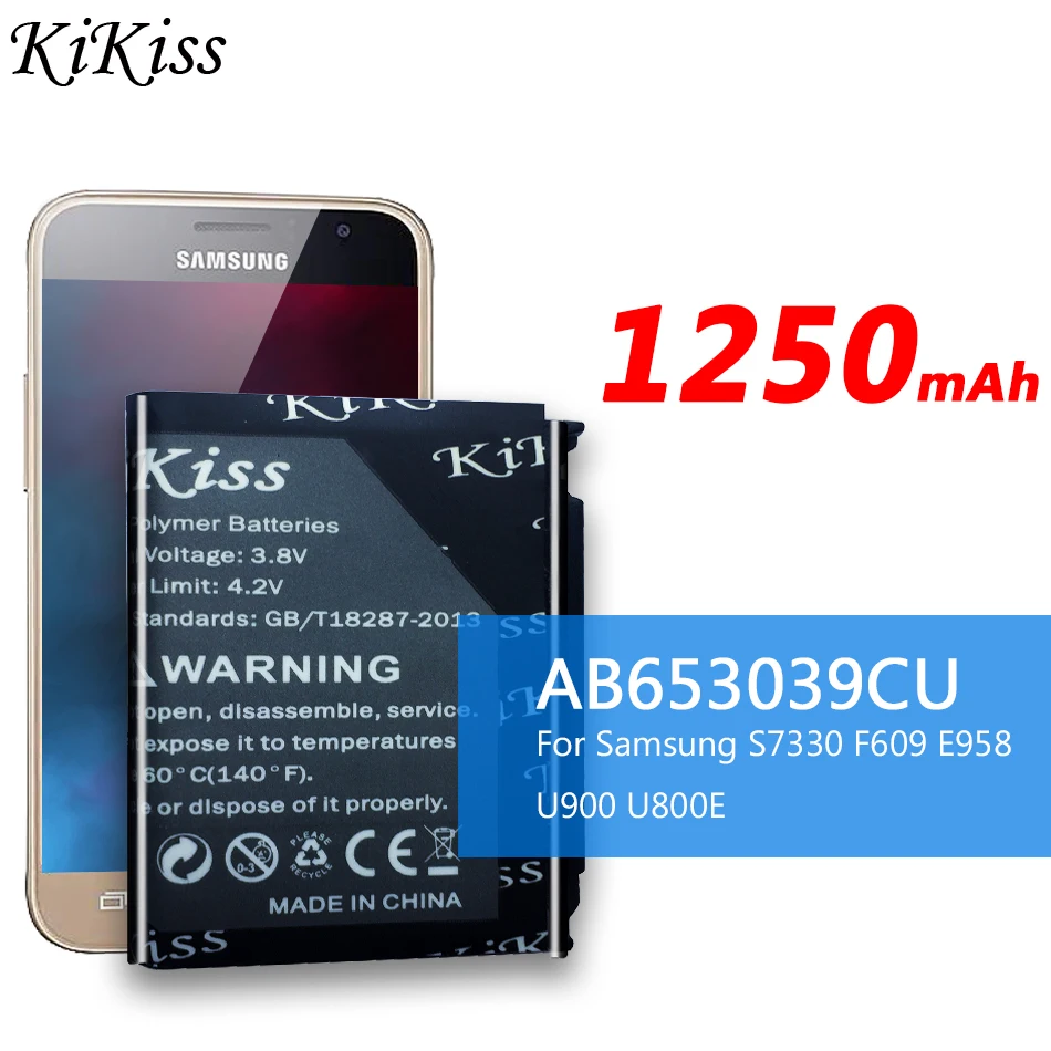Powerful Battery AB653039CU 1250mAh For Samsung S7330 F609 E958 U900 U800E +Track Code | Мобильные телефоны и аксессуары