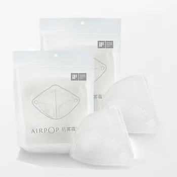 

AirPOP Air Wear PM0.3 / pm2.5 Breathable Face Mask Filter Highly Filteration Replacement Filter Portable Wear