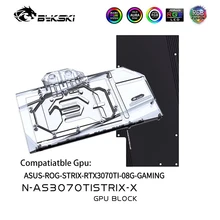 Bykski – bloc d'eau GPU pour ASUS ROG STRIX RTX3070TI O8G GAMING/carte graphique, VGA, refroidisseur d'eau, dissipateur thermique 12V/5V N AS3070TISTRIX X