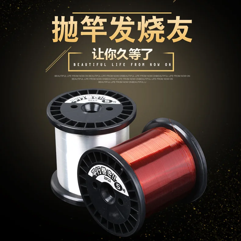 

High-End Casual Long Shot Fishing Line 1000 Mira Strong Wear-Resistant Water Shearing Fast Fishing Gear Supplies Sea Fishing Rod