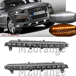 2 шт. светодиодный фонарь дневного света для Audi Q7 2006 2007 2008 2009 желтый сигнал поворота функция автомобиля DRL водонепроницаемый 12