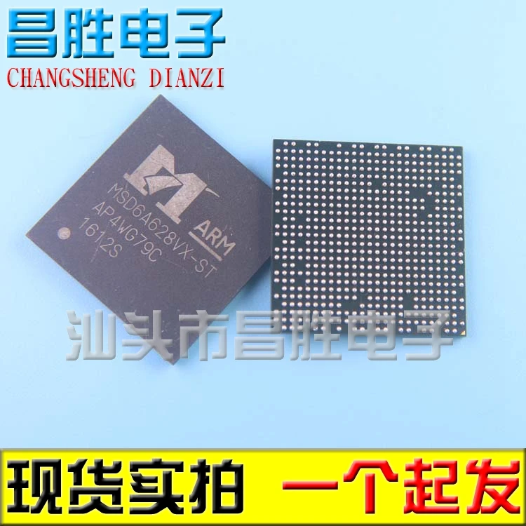 MSD6A628VX-Z1-ST