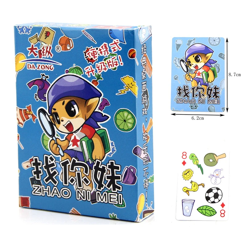 54 Cards Children Spot It Dobble Find It Classical Board Games Card Game Focus On Training Family Party Games Toys for Kids