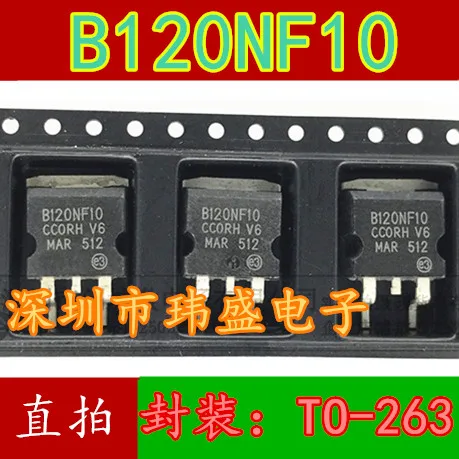 10 шт./лот B120NF10 STB120NF10T4-263 110A/100V