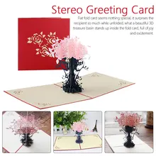 3D всплывающие спасибо карты Новые сокровища бассейна день рождения поздравительные открытки на заказ открытка бумага-cut стерео поздравительная открытка