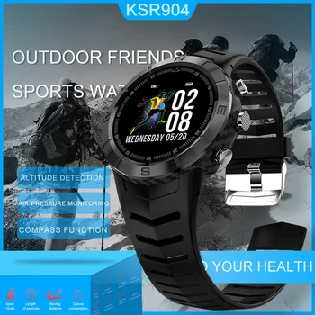 

KSUN KSR904 Men Sport Pedometer Smart Watch IP68 Waterproof Fitness Tracker Heart Rate Monitor Women Clock Smartwatch