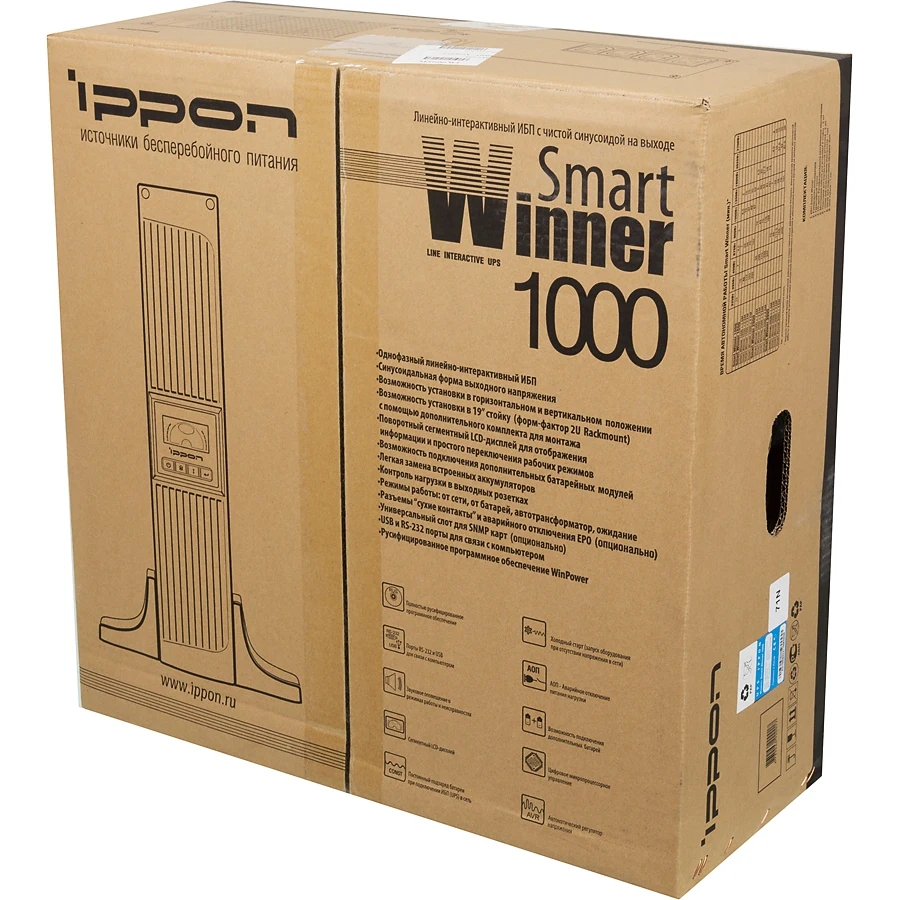 Источник бесперебойного питания Ippon Smart Winner 1000 new 900Вт 1000ВА черный