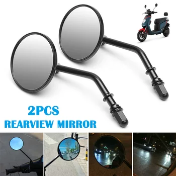 

2pcs Rounded Motorbike Rear Mirror Aluminium Alloy Rearview Mirrors For Harley C66