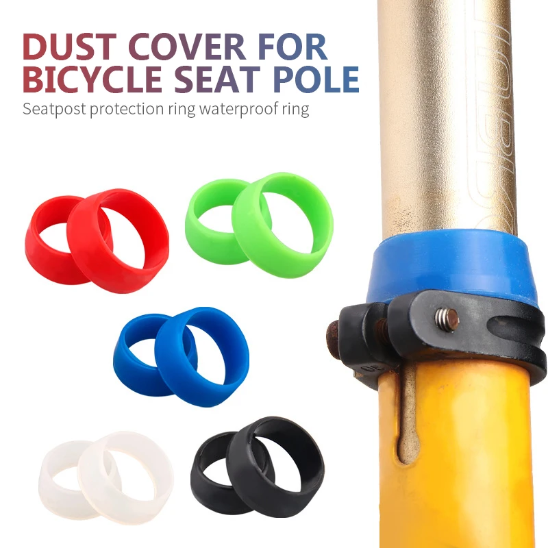 Bike Seat Cover Mountain Road Bike Seat Post Rubber Ring Dust Cover Cycling Silicone Waterproof Protector