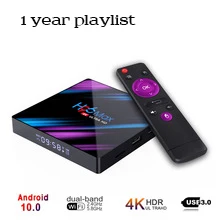 

free test | 2020 fast and stable support H96 IPTV box pc phone with extra m3u playlist hot xxx no device include