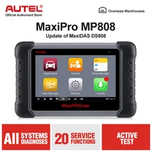 Autel MaxiPRO MP808 автомобильный диагностический сканер, полная система, Автоматическая диагностика, сканирующий инструмент, автомобильный диагностический код, профессиональный считыватель