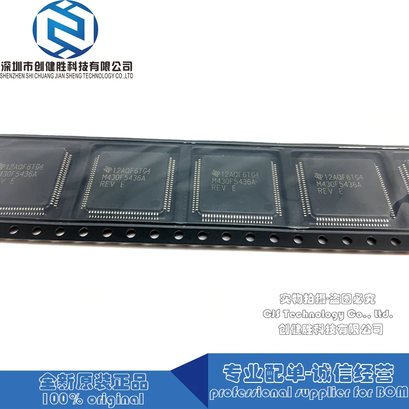 100% Оригинальный MSP430F5436AIPZR MSP430F5436AIP MSP430F5436A MSP430F5436 QFP интегральная схема |