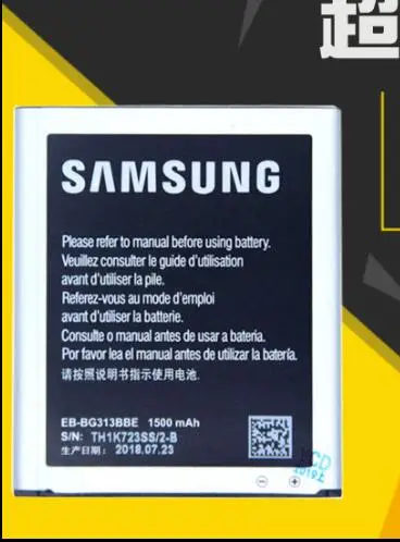 New genuine mobile/cell phone battery for Samsung Galaxy ACE 3 4 neo G313H S7272 s7898 S7562C EB-BG313BBE 9500mAh | Мобильные