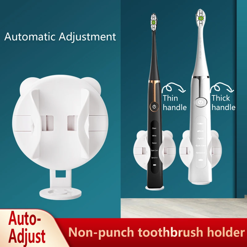 

Auto-adjust Wall-mounted Electric Toothbrush Holder No-punching Wall-mounted Electric Toothbrush Holder Bearing Up to 3kg