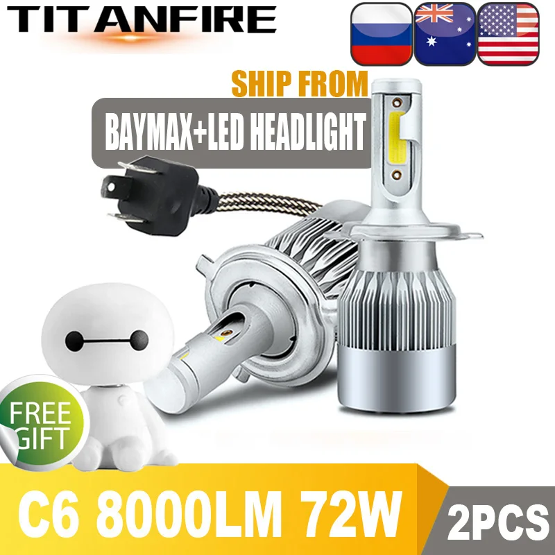 03版本，加大白