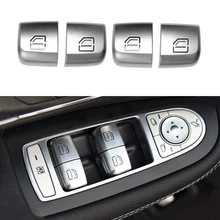 Interruptor da janela do carro botão de reparo capa veículo porta vidro interruptor controle para mercedes benz classe c glk w205 w253 2059056811