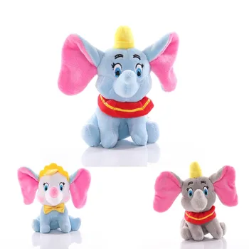 

ZGY 13CM Cute Dumbo Plush Toys Soft Stuffed Animal Small Pendant Doll Toy Cartoon Elephant Kawaii Peluche for Baby Children Gift