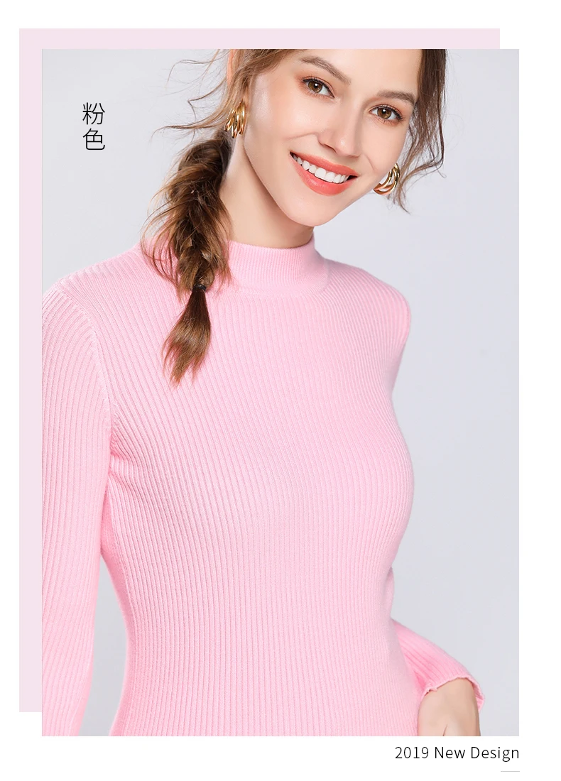 Зимняя Корейская версия Новинка женский свитер с воротником средней высоты, одноцветные носки, низ кашемировый свитер