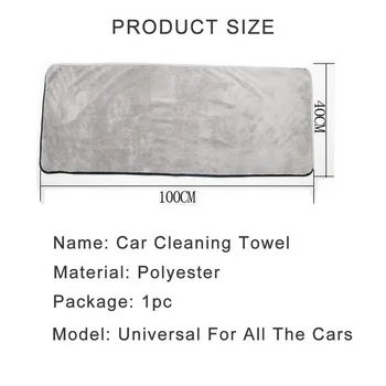 

Car Towels Microfiber Car Cleaning Drying Cloth Hemming Auto Detailing Cleaning Care Rags Car Wash Accessories