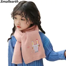 Детская шаль под кашемир, шарфы мягкие теплые зимние вязаные шарфы для мальчиков и девочек, детские шарфы, длинный шарф для детей