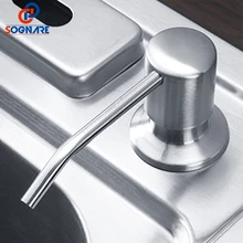 SOGNARE Liquid Soap Dispensers Š“Š¾Š·Š°ŃŠ¾Ń вŃŃŃŠ°ŠøŠ²Š°ŠµŠ¼Ń 330ml ABS Plastic Stainless Steel Kitchen Sink Soap Dispensers Black Drawing