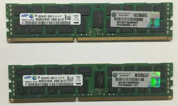 

500662-B21 500205-071 501536-001 8G 2Rx4 PC3-10600R