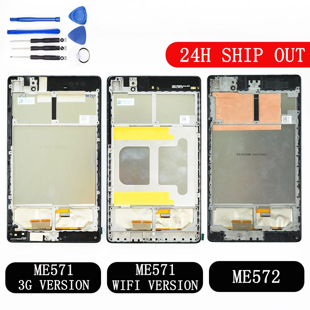 ЖК-дисплей с сенсорным экраном и дигитайзером в сборе для ASUS Google Nexus 7 2nd 2013 FHD ME571