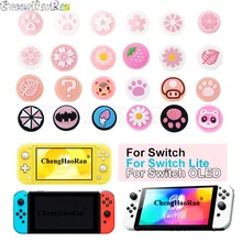 

2pc 4pcs Cherry Pink Lemon For Nintendo Switch Lite OLED Analog Thumb Grip Nintendo Swith Joy Con JoyCon Controller Joystick Cap