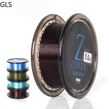 

Monofilament Nylon Fishing Line 50m Japan Material Fishing Line Bass Carp Fish Fishing Accessories