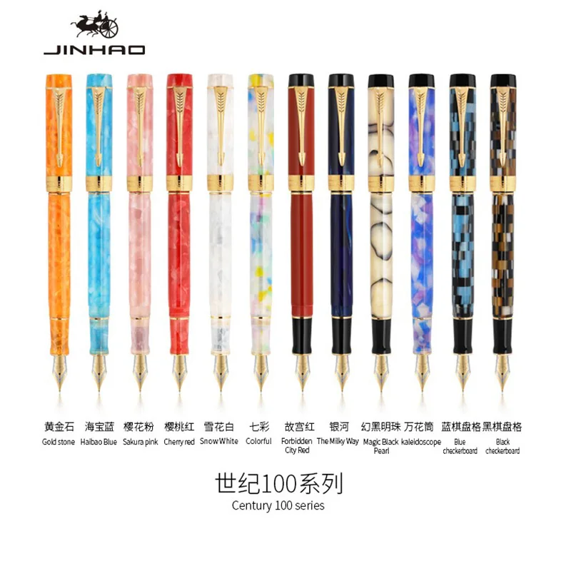 2022 Jinhao 100 Centennial Resin Fountain Pen Nib Fine 18KGP Golden Clip Business Office Gift Pen For Graduate Business Office