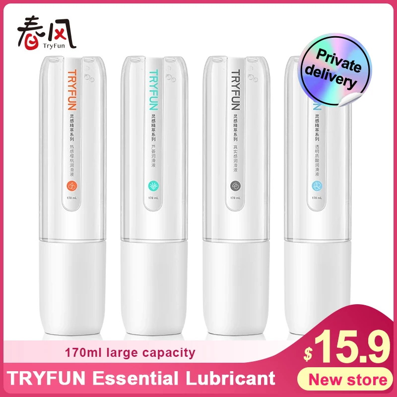 Tryfun 170 мл смазка для вдохновения секс лубрикант смазки взрослых сексуальные