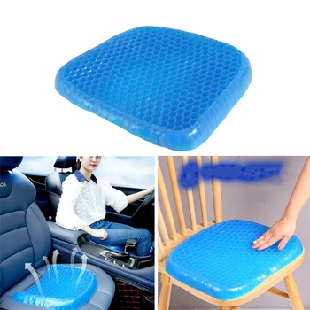 

Car Office Home Seat Elastic Mat Gel Cushion Summer Cool Breathable Cushion for Bmw Audi Benz VW Porsche Toyota Kia Accessories
