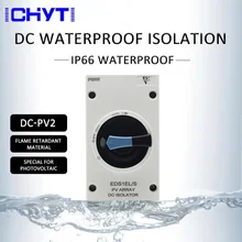 

Photovoltaic disconnector DC 4P 1000V 32A IP66 power generation system waterproof isolation solar electric