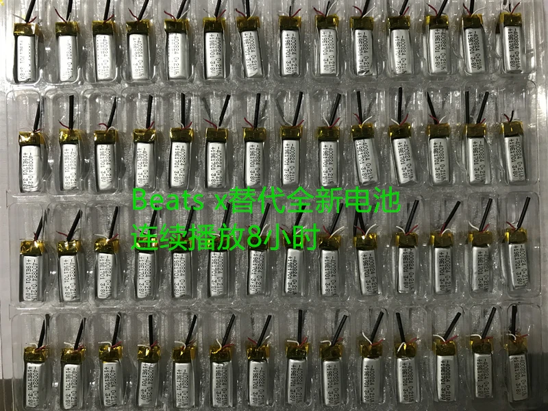 Замена батареи beatsx лучше чем Оригинальная батарея|Аксессуары для наушников| |