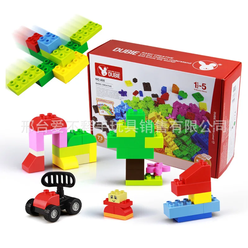 

Wange dubie Building Blocks Toy Large Particles Assembled Plastic Fight Inserted Educational Assembled Building Blocks 400