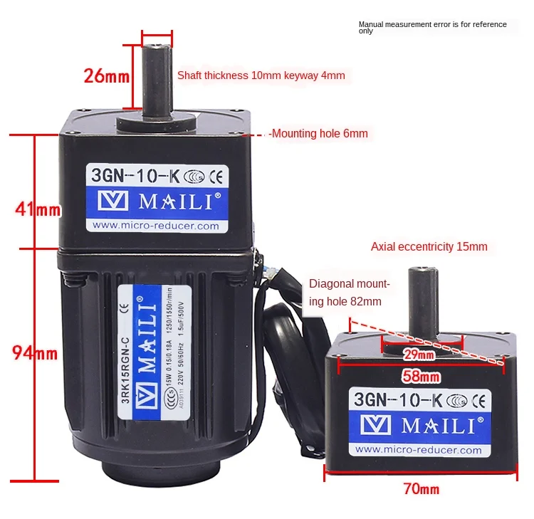 cheap motor ac 03