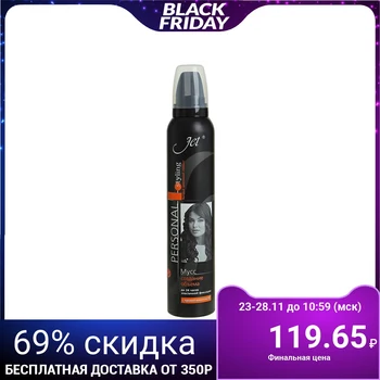 

Jet hair mousse "Volume B5", 200 ml 1412904
