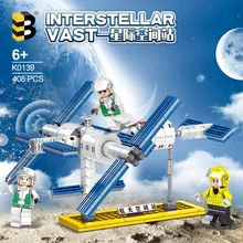 

United creative space series 0139 star space station compatible LEGO assembled building blocks boys' educational toys