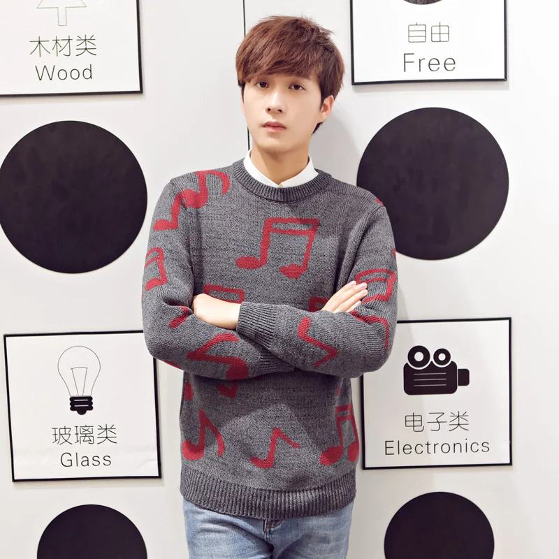 Autumn New Sweater Men's Slim Fashion Print Casual Knit Sweaters Man Sweter Clothes Wild Loose Long-sleeved Pullover Men