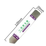 TIM截图20200102154920 - 副本