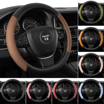 

Karcle Car Steering Wheel Cover 38CM PU Leather Auto Anti-Slip Cover for Men Women Universal Steering Wheel Protector Carstyling